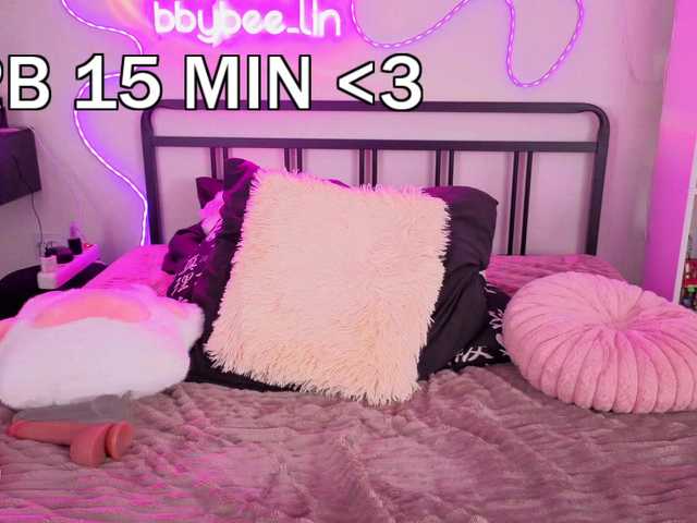 стрип от bbybee-lin
