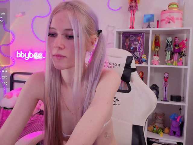bbybee-lin