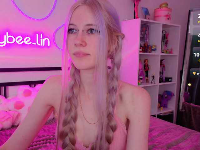 bbybee-lin