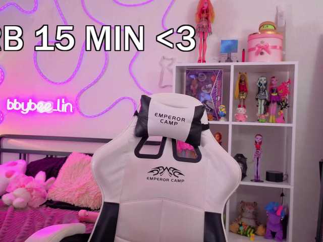 bbybee-lin
