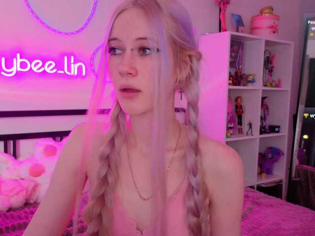 bbybee-lin