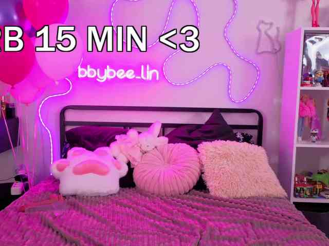 bbybee-lin webcam