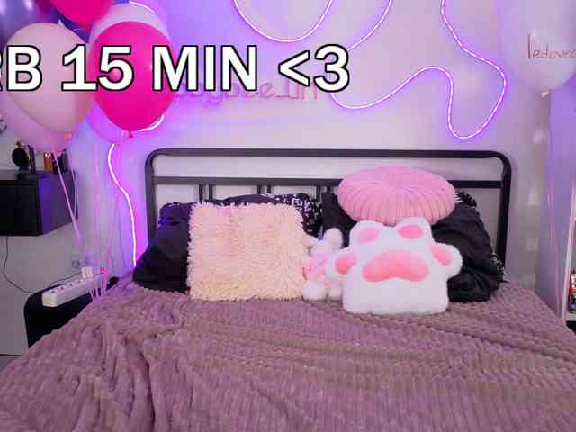 bbybee-lin webcam