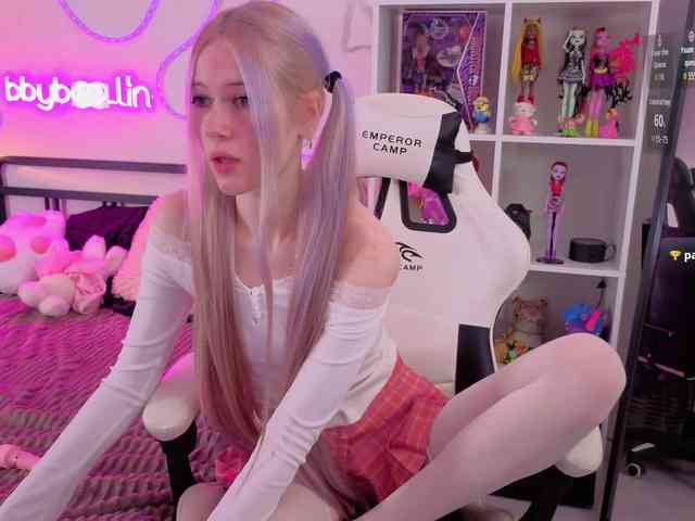 bbybee-lin webcam