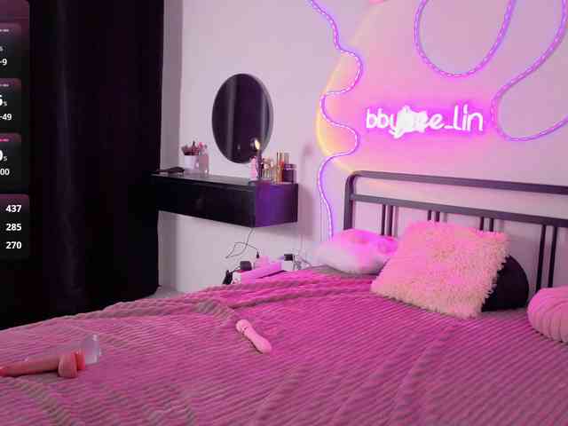 bbybee-lin webcam