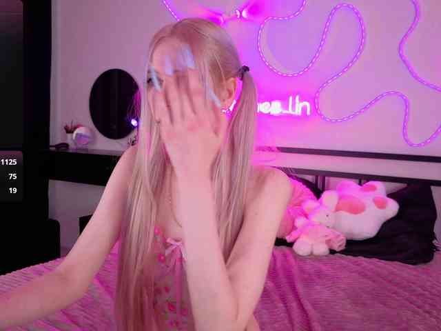 bbybee-lin