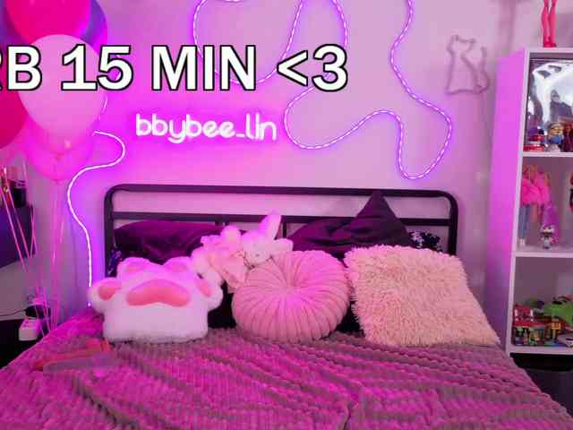 bbybee-lin webcam
