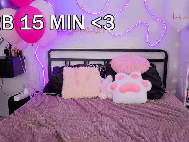 bbybee-lin webcam