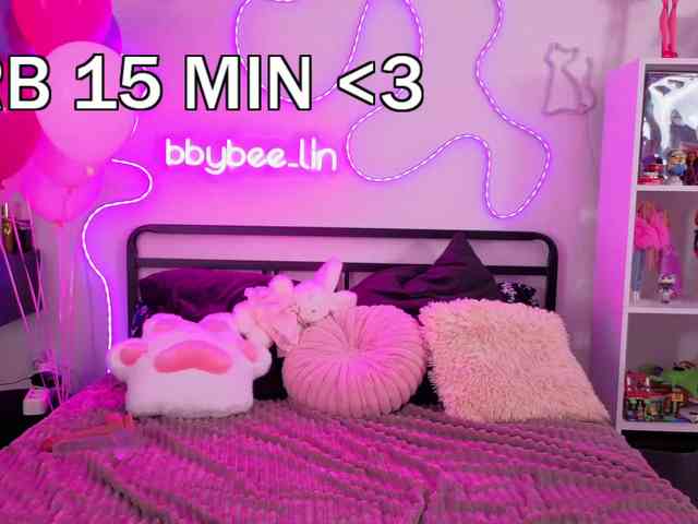 bbybee-lin webcam