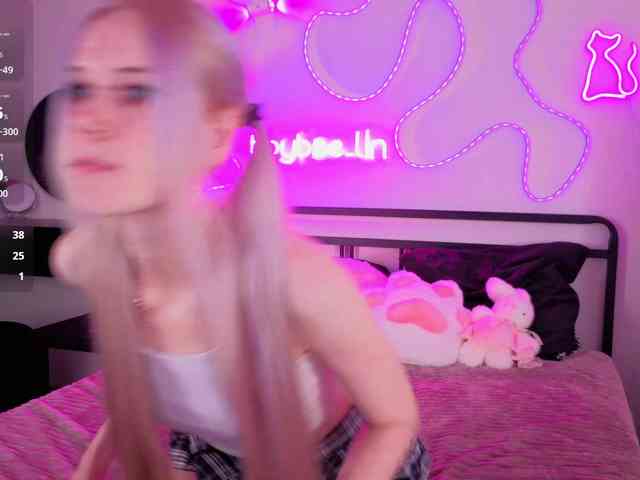 Модель: bbybee-lin