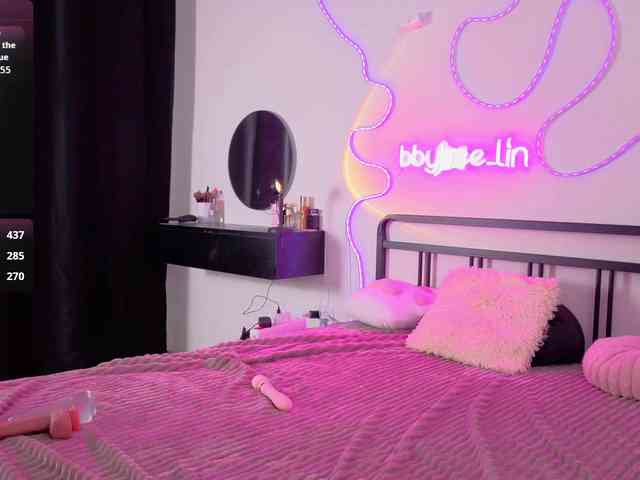 bbybee-lin webcam