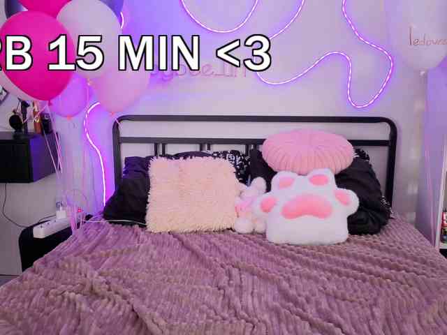 bbybee-lin webcam