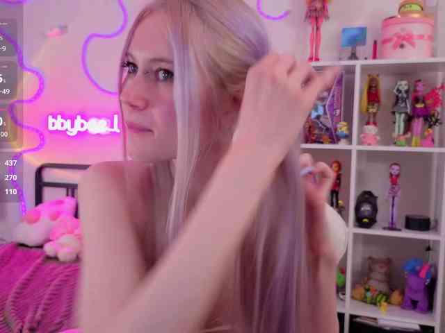 bbybee-lin webcam