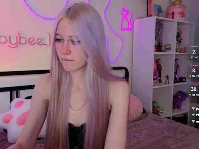 bbybee-lin webcam