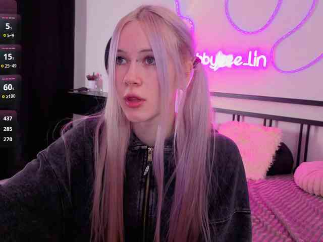 bbybee-lin webcam