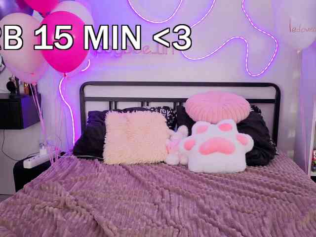 bbybee-lin webcam