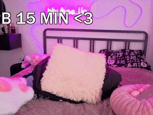 bbybee-lin webcam