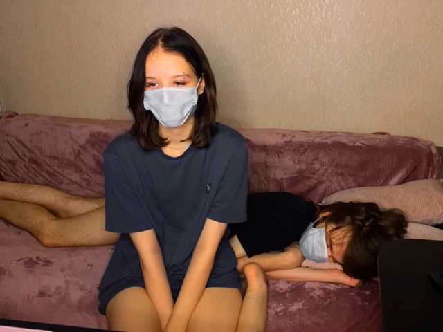 -Mia-