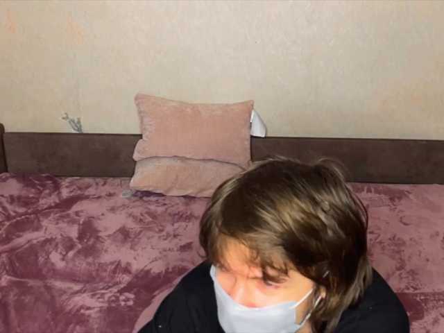 Live трансляция -Mia- - slutnetki.online
