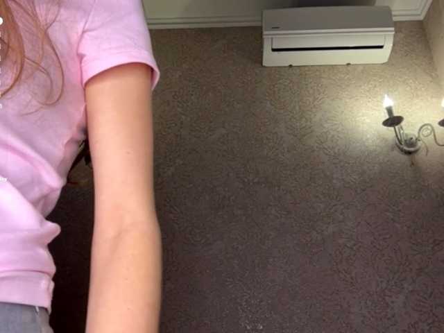 MagdaReino live cam