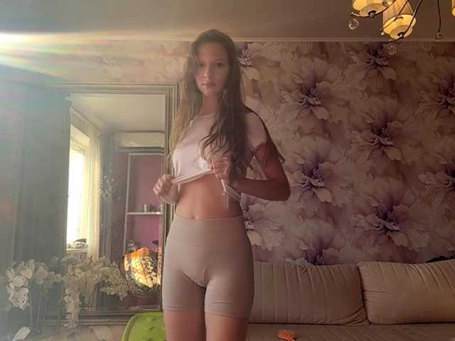 magdareino cam belle