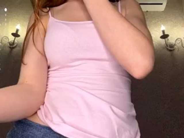 MagdaReino live cam on BongaCams