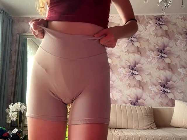 MagdaReino live webcam show