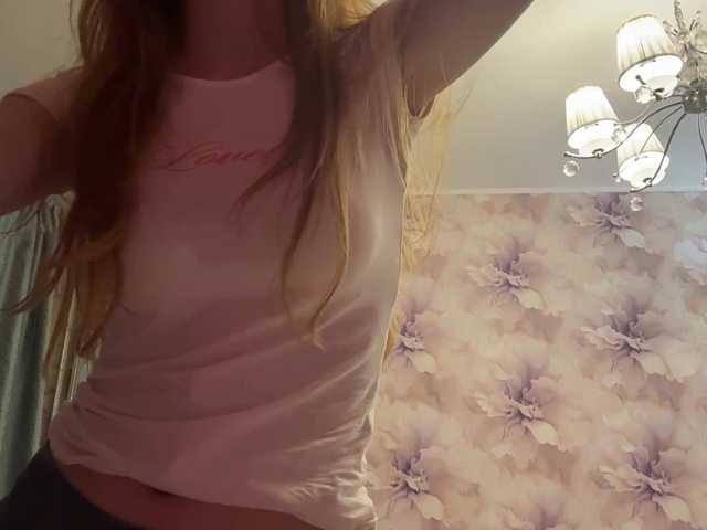 MagdaReino live cam on BongaCams