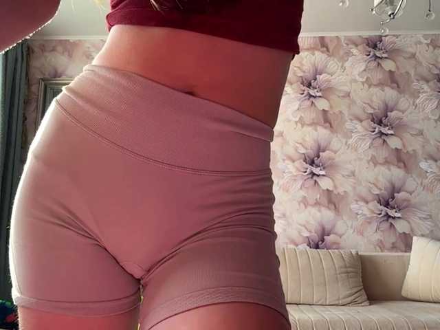 MagdaReino live webcam show