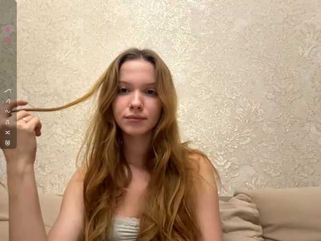 MagdaReino live cam on BongaCams