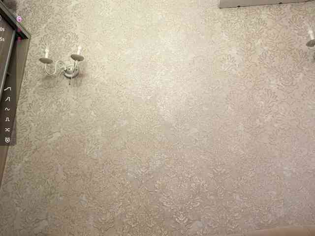 MagdaReino webcam