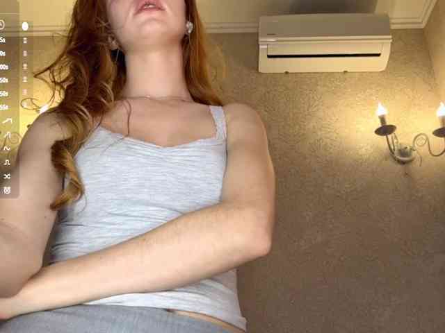 MagdaReino webcam