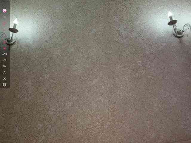 MagdaReino webcam