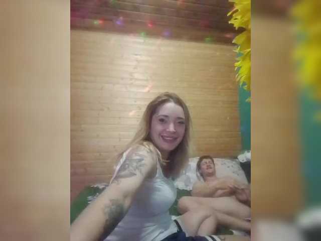 Live трансляция SanyaNastya - slutnetki.online