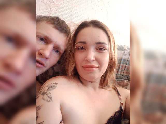 sanyanastya cam belle