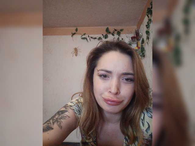 sanyanastya online