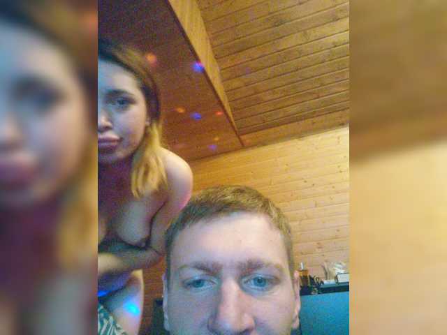 SanyaNastya live webcam show