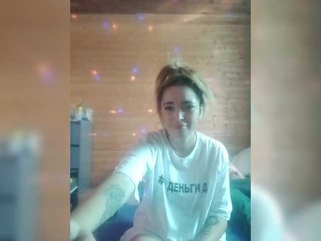 SanyaNastya