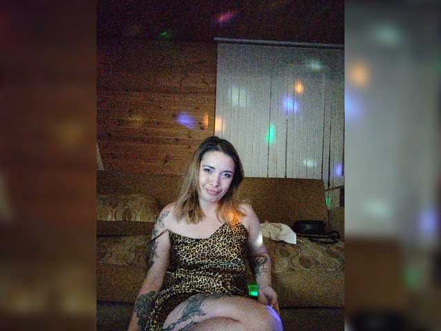 go to chat with SanyaNastya