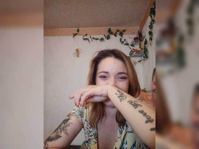 sanyanastya cam belle