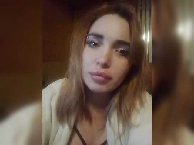 go to chat with SanyaNastya