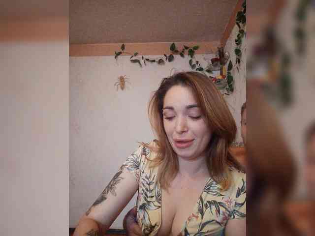 SanyaNastya webcam