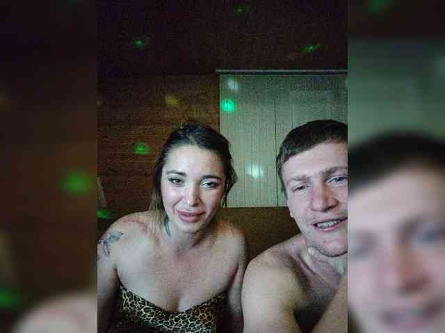 SanyaNastya webcam
