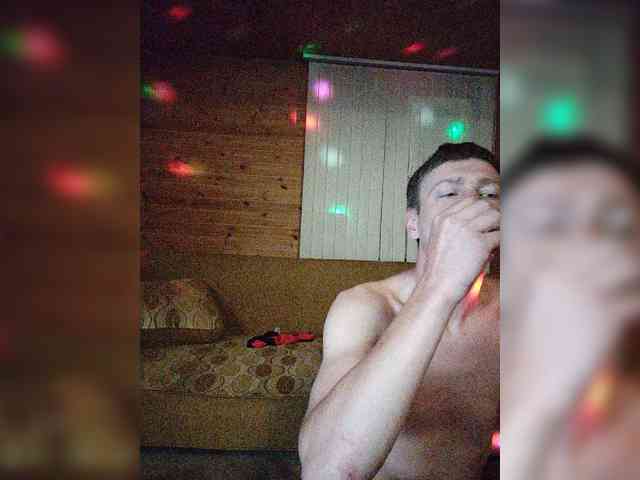 SanyaNastya webcam
