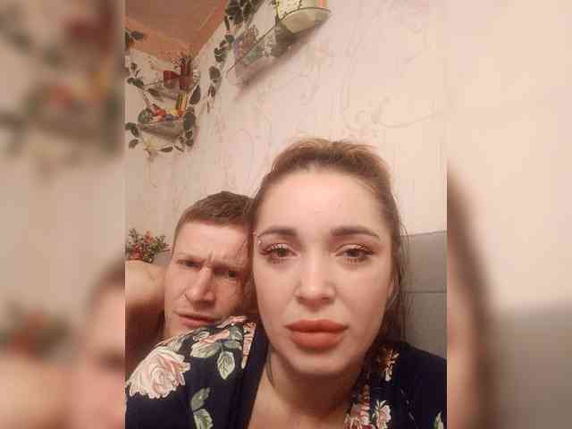 SanyaNastya webcam
