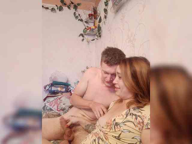 SanyaNastya webcam