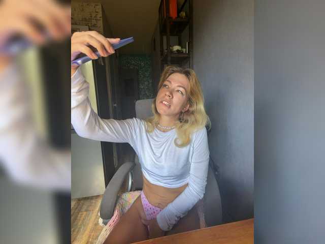 Lexy-Luna live cam on BongaCams