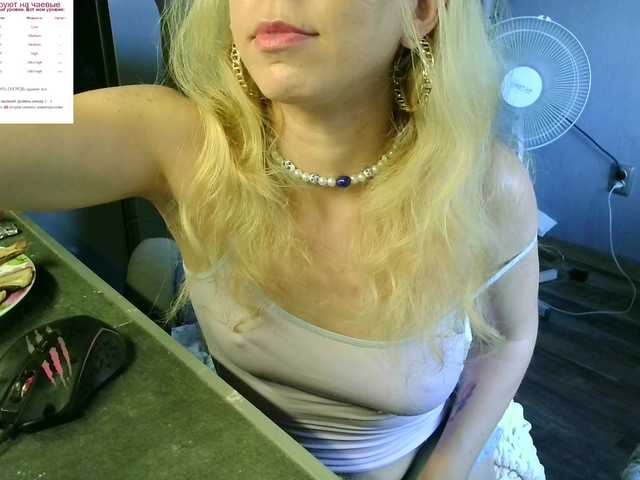 Lexy-Luna live cam