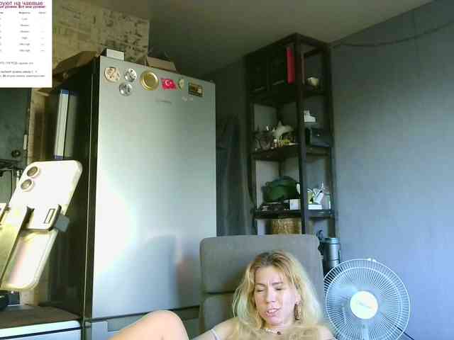 Lexy-Luna webcam