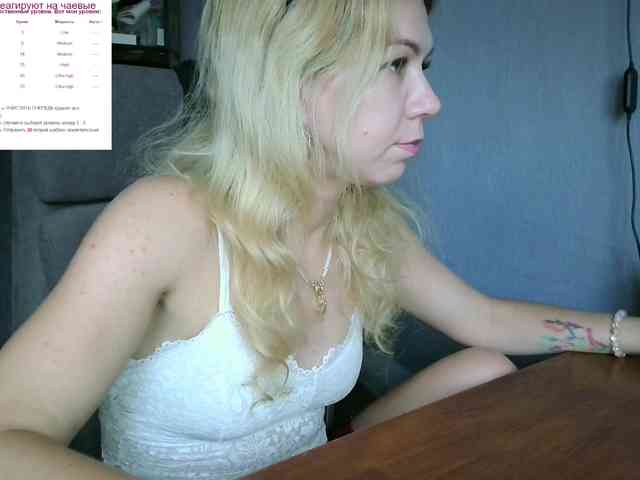 nude live porn Lexy-Luna
